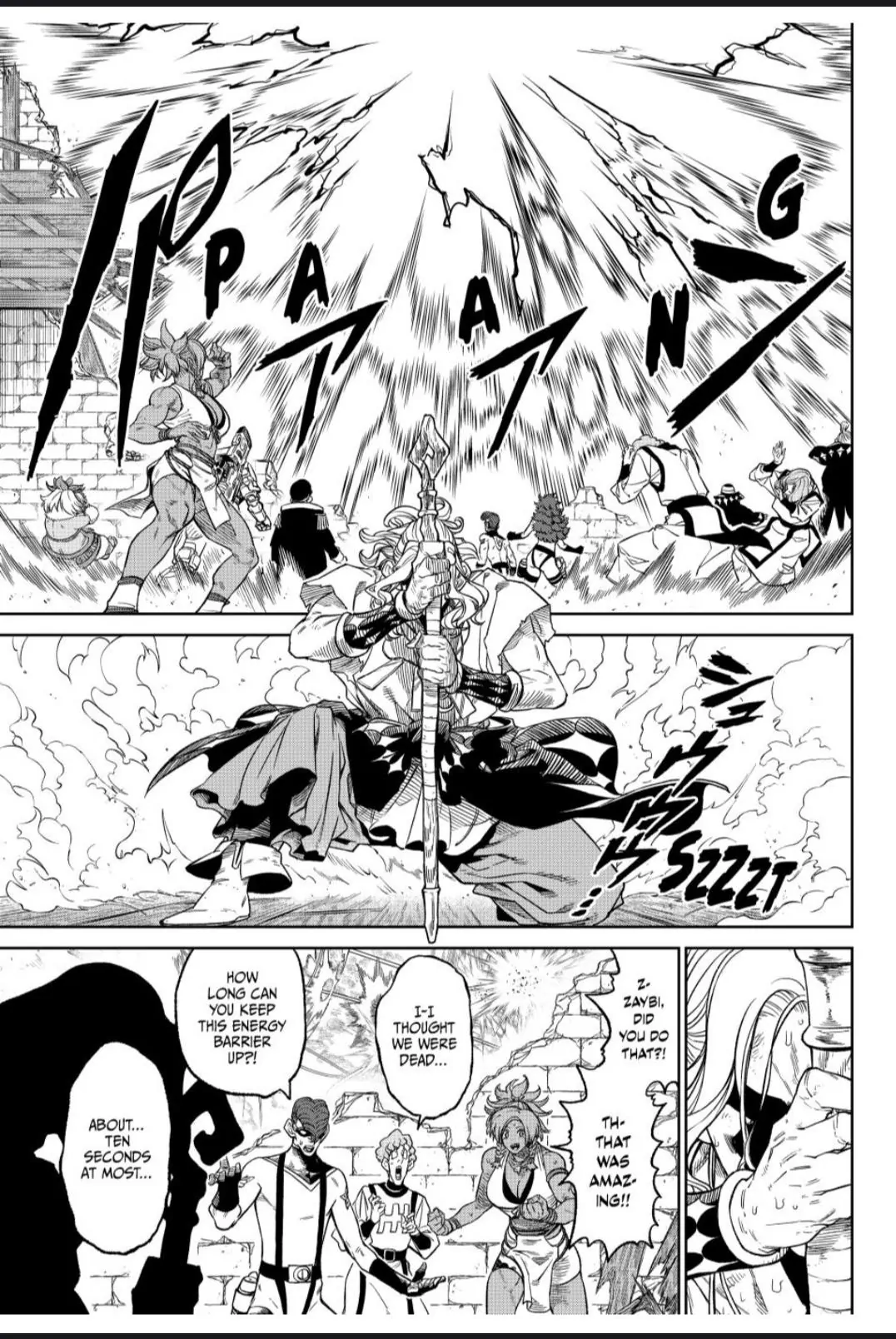 49629277 1076 1608 263548