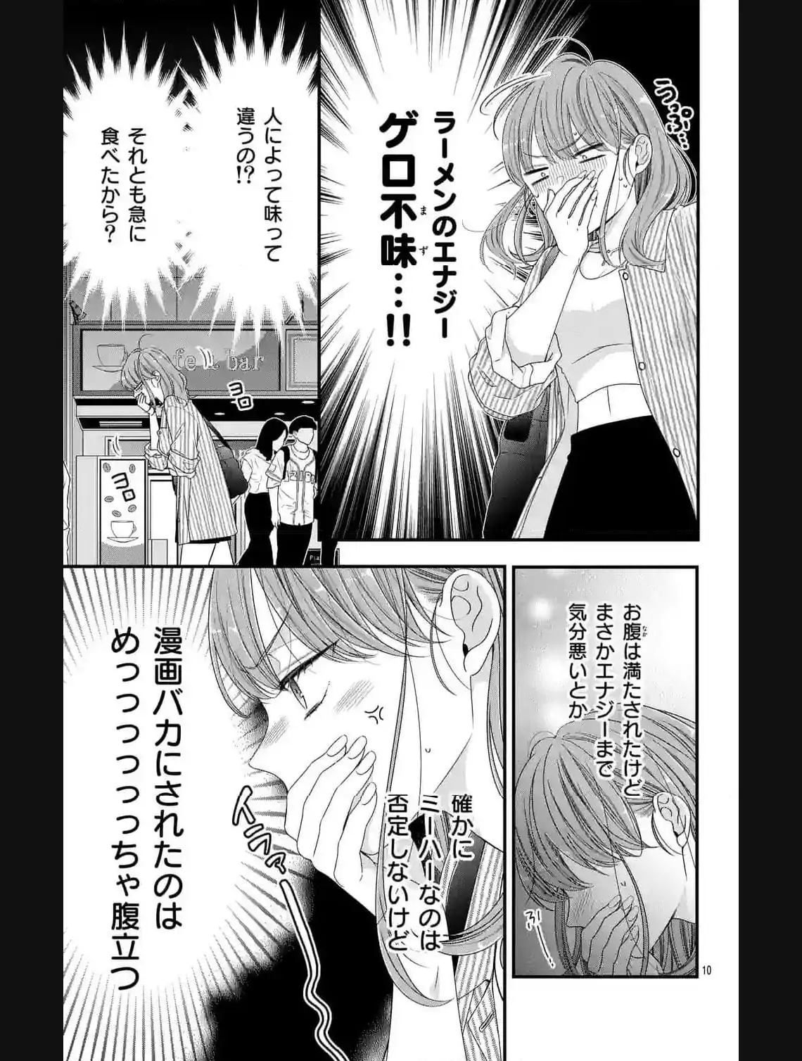 35681548 1140 1508 189980