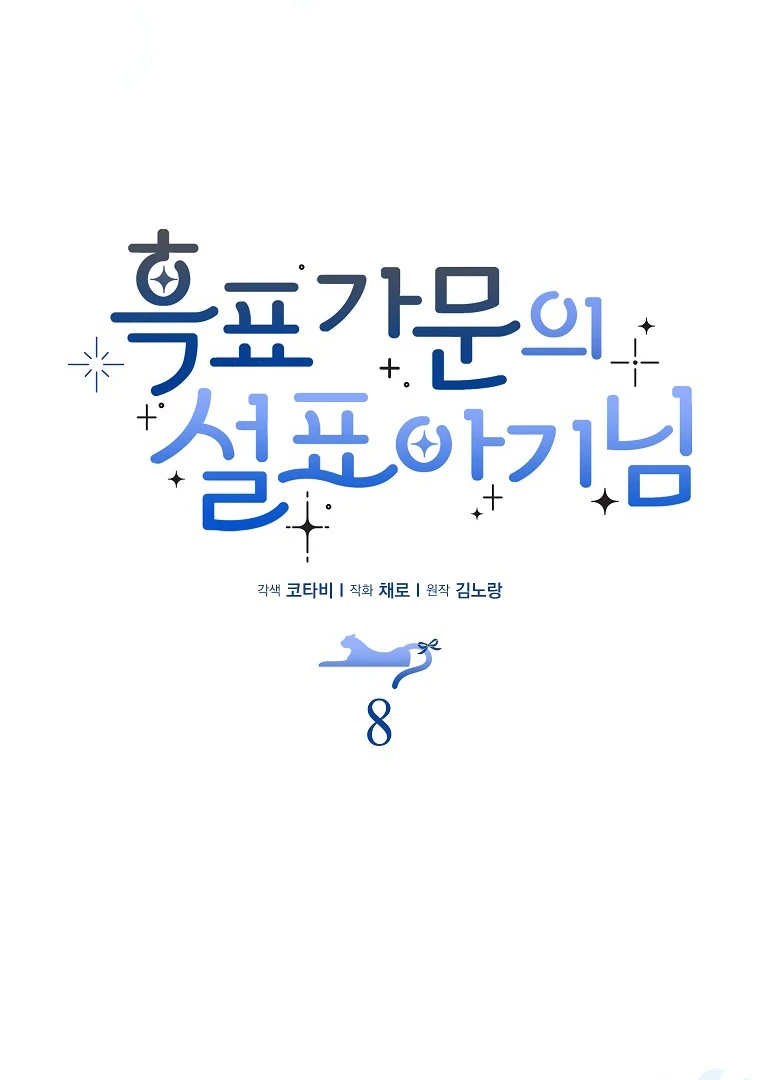 76461896 760 1080 25004