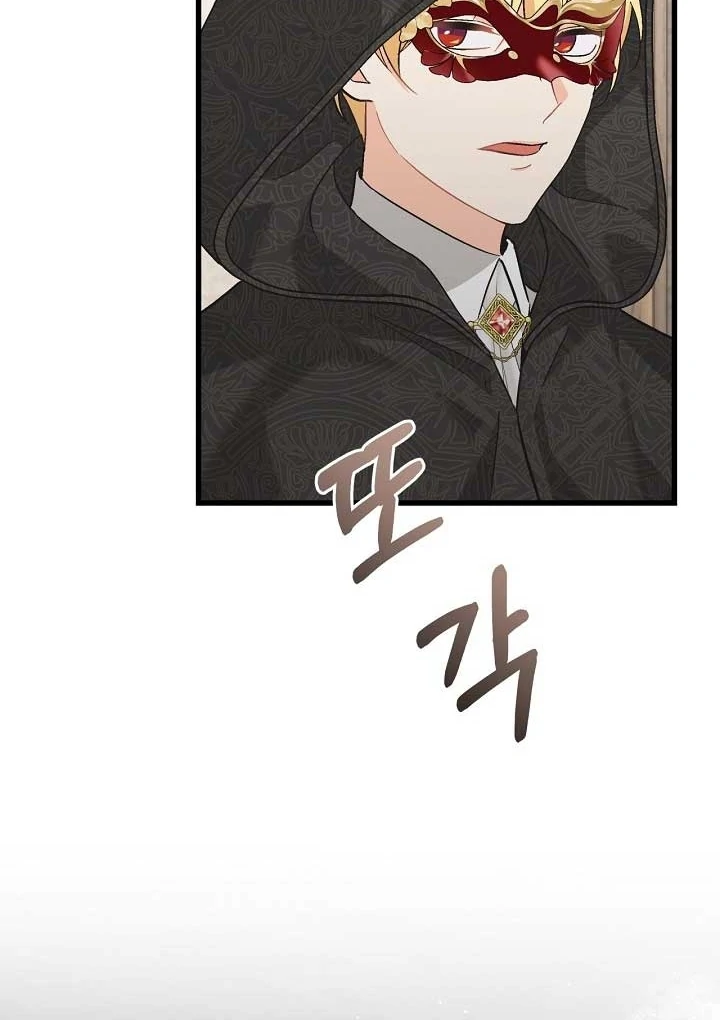 68750498 720 1020 48896