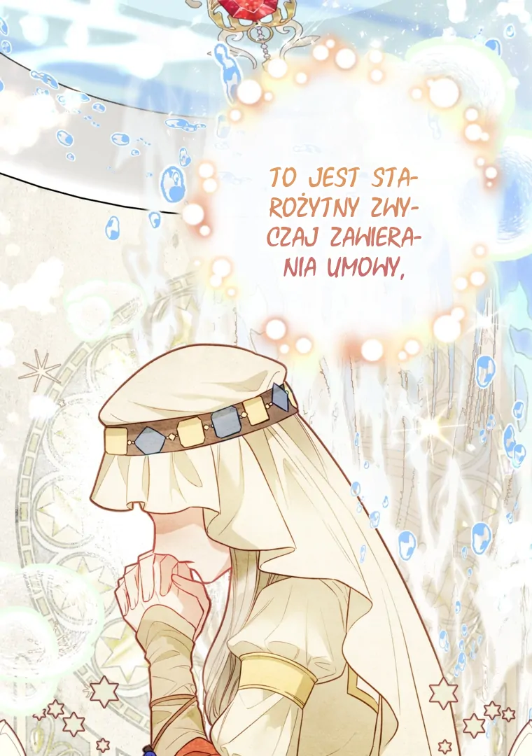 88962126 760 1080 78226