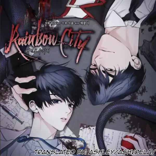 Rainbow city (unofficial english translation)