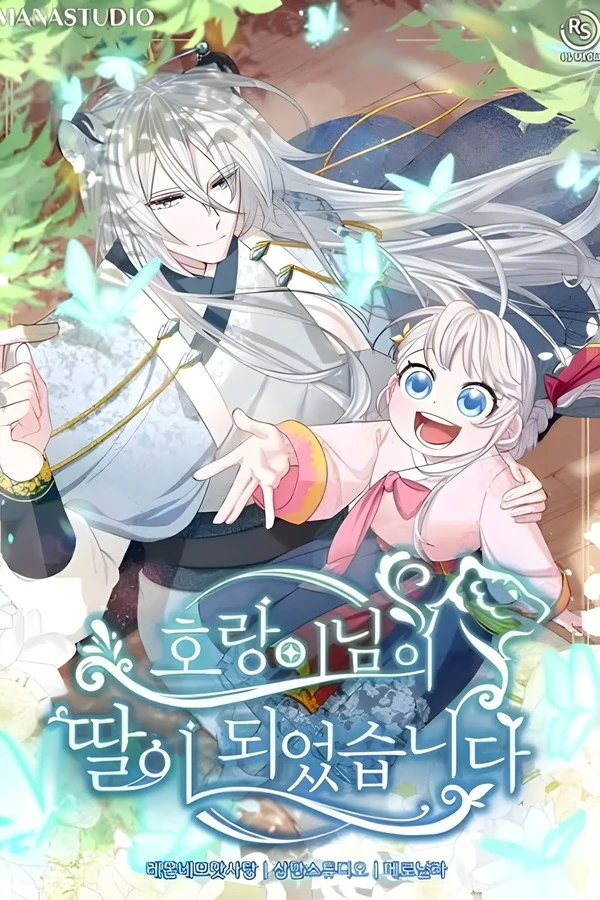 The White Tiger's Daughter