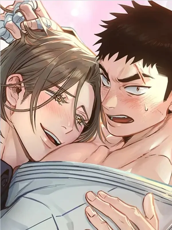 Чи бол миний ертөнц