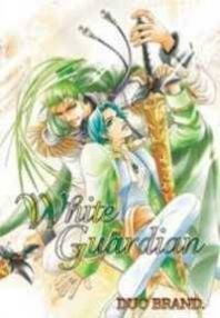 White Guardian White Guardian
